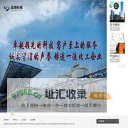 昌德新材科技股份有限公司--昌德|昌德新材科技股份有限公司