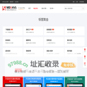 帝国cms源码众筹定制开发网站模板-帝国CMS模板下载-MoBan5源码-个人经验网