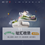 门窗五金-亚尔五金集团有限公司 YAER HARDWARE GROUP CO.,LTD