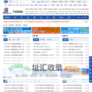 不锈钢卷板今日价格_不锈钢板304价格表多少钱一吨_我的钢铁网