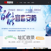 宜春兴鑫网络科技有限公司