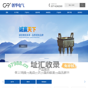 乐清市创华电气有限公司-连接端子系列,防水护套系列