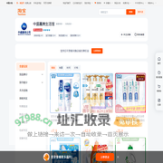 首页-中盛嘉美生活馆-淘宝网