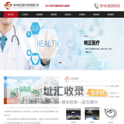 彩超维修_彩超探头_飞利浦彩超维修-徐州明正医疗设备有限公司