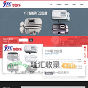 YTC阀门定位器-Rotork YTC