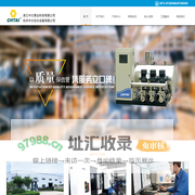 浙江中太泵业科技有限公司/杭州中太给水设备有限公司/成套供水设备/消防泵/排污泵//民用建筑用泵/工业用泵