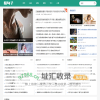 酷句子 - 经典正能量励志句子文章文案
