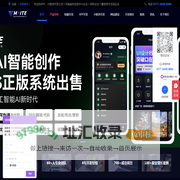短剧小程序开发_海外短剧平台搭建_微信抖音快手短剧小程序开发 - 南阳迈特网络科技有限公司