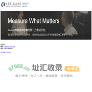 维立克面试 | 维立克面试