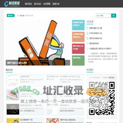 德顺财经网_股票 - 您的专业股票信息与财经服务平台