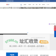 行星搅拌机-气动搅拌机-高速分散机-加热搅拌罐-真空乳化机