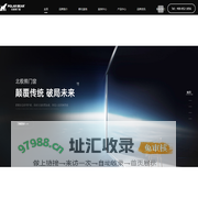 北极熊门窗官网门窗一线品牌厂家