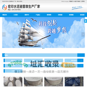 避雷墩-水泥避雷墩-水泥避雷墩生产厂家-宏印水泥避雷墩生产厂家