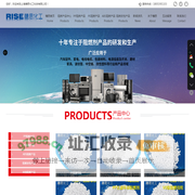 PP阻燃剂、PP阻燃母粒、PE阻燃母粒、ABS阻燃母粒——上海穗思化工