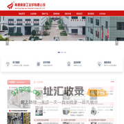 保温炉|铝合金保温炉|铝合金快速集中熔化炉-南通高新工业炉有限公司