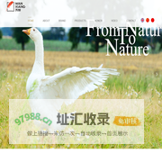 Zhejiang Wanxiang bedding products Co., Ltd.