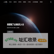 云仓MA外卖无人仓系统-云仓MA外卖无人仓系统-美团外卖,饿了么外卖,即时零售无人仓