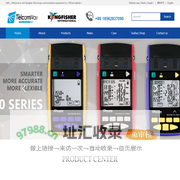 Qingdao Telcomway communication equipment Co.,