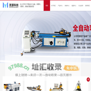 张家港弯管机_全自动弯管机_苏州弯管机_茂源科技