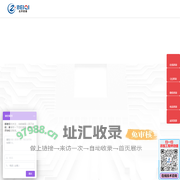 防爆控制箱-防爆配电箱-不锈钢防爆柜-防爆连接管-防爆接线箱厂家-浙江北齐防爆电器有限公司