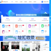 太原淘宝代运营，太原拼多多代运营，太原网店代运营，太原淘宝开店，聚和城嘉
