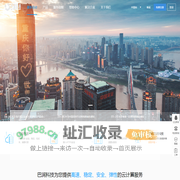 巴润科技 - 企业级云服务器、虚拟主机、服务器租用托管服务提供商