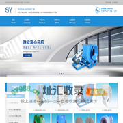 一网科技网络科技有限公司-用网站演绎您的企业精髓！网站制作建设|网络公司|做网站|网站优化|网站设计公司