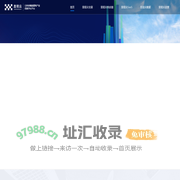 显现科技