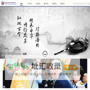 东盟文化艺术交流中心
