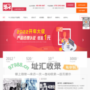 牛人，软件开发，APP开发，网站开发，物联网开发，产品原型设计，让企业数字化转型成本下降50%- 广州牛人软件科技有限公司