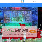 决策