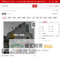 【无锡东林苑小区,二手房,租房】- 无锡房天下