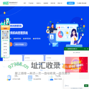 艺术培训机构管理系统-教育机构教务crm管理系统软件-纳客教培系统