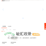 佛山市精特机电有限公司