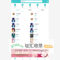 7li游戏_远征手游-1,怒火一刀-新版ios,怒火一刀--新版,完美世界：诸神之战,影之传说h5,一刀传世-龙叔服,精灵盛典,摸金校尉之西夏迷踪,天剑奇缘H5,胡莱三国2,荣耀大天使,新神魔大陆无需下载马上玩_手机上免费玩游戏-7li游戏平台