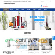 濮阳燃气灶售后维修|濮阳热水器上门维修电话|濮阳油烟机维修师傅电话号码-濮阳热水器上门维修附近师傅电话