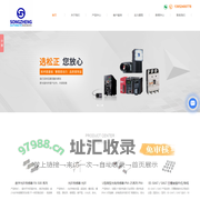 松下传感器销售-富士断路器价格-三菱变频器-西门子PLC-苏州松正自动化科技有限公司