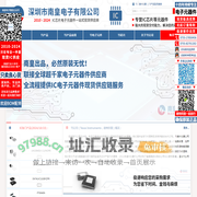 TI公司|TI德州仪器|德州仪器TI公司代理商|TI芯片代理商