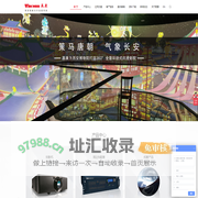 北京赢康科技股份有限公司