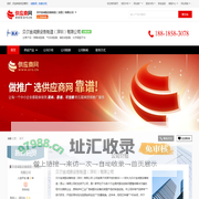 弹簧减振器_气浮减振器_橡胶减振器_光学隔振平台 - 【贝尔金减振设备制造（深圳）有限公司】