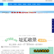 沈丘空调维修，沈丘空调移机，沈丘空调维护-沈丘空调维修在线