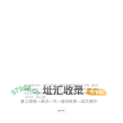 Propeller Design | 工业设计网站
