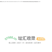 图片表情制作,表情下载制作,QQ斗图系列 - Man Bu Dou Tu