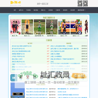 热血江湖信息平台 www.quyou8.com - 趣游吧