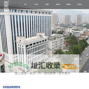 厦门市国安特安防设备有限公司