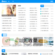 翱翔百科