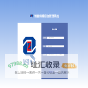 aptx4869vue_test