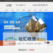 成都EPS线条_A级防火EPS线条厂家_EPS线条生产厂家_成都GRG造型_外墙EPS线条_EPS泡沫线条_EPS成品线条_EPS构件厂家批发价格_四川欧莱特装饰工程有限公司