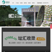 三维工业动画,三维施工动画,三维动画制作公司-领漫科技