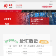 立体库货架|库房货架|货架公司-美德(天津)仓储货架制造有限公司